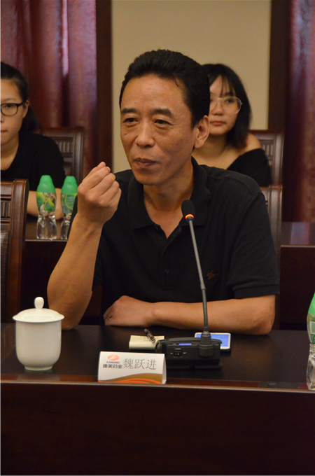 副院长魏跃进讲话
