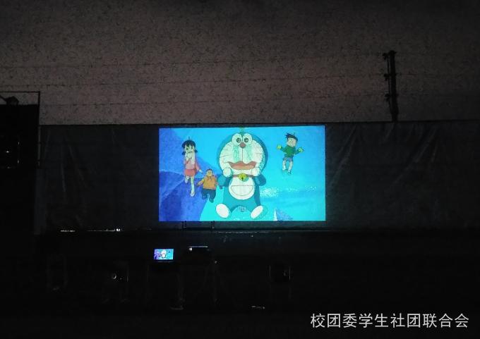 活动现场1