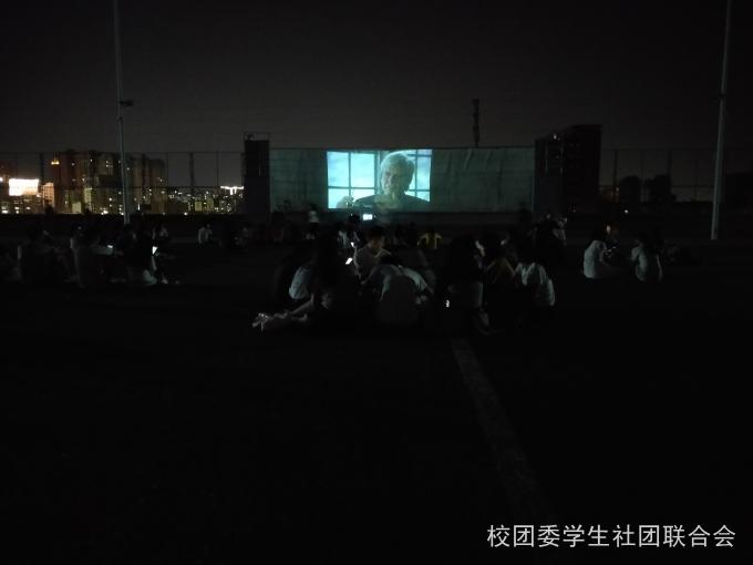 活动现场2