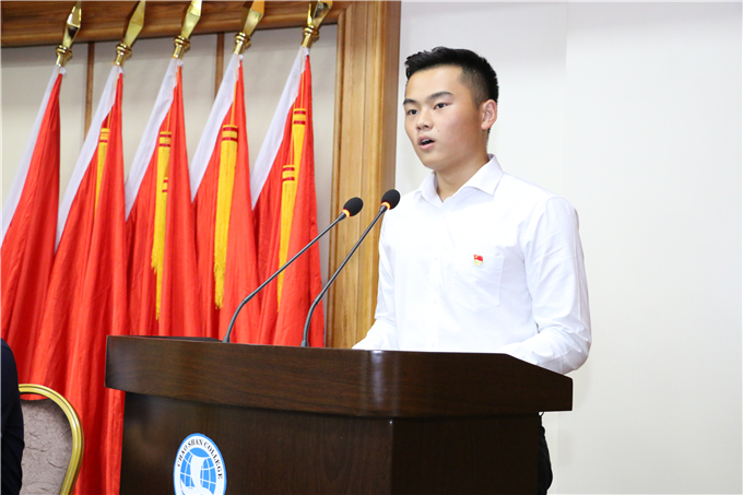 新党员代表发言