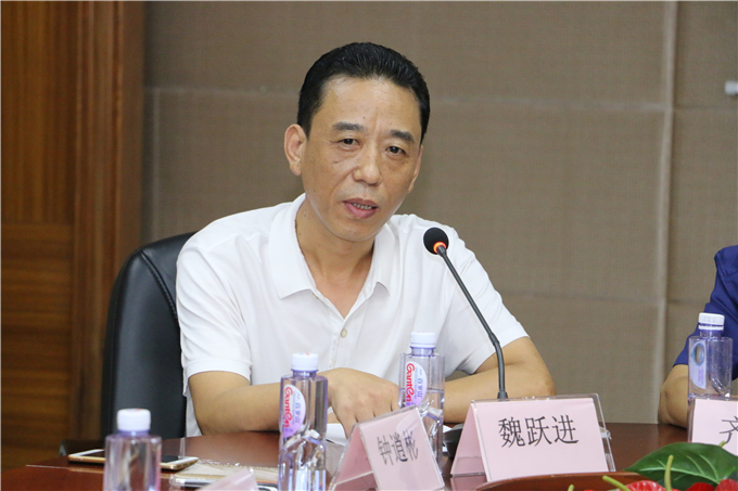学院副院长魏跃进讲话