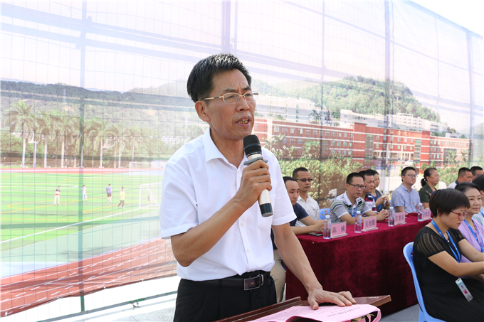 学院党委书记、执行院长齐广武教授讲话