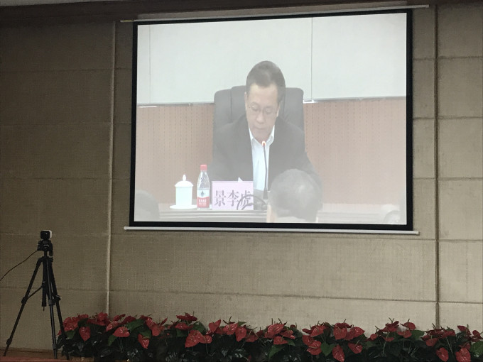 省委教育工委书记、省教育厅长景李虎传达习近平总书记视察广东重要讲话精神