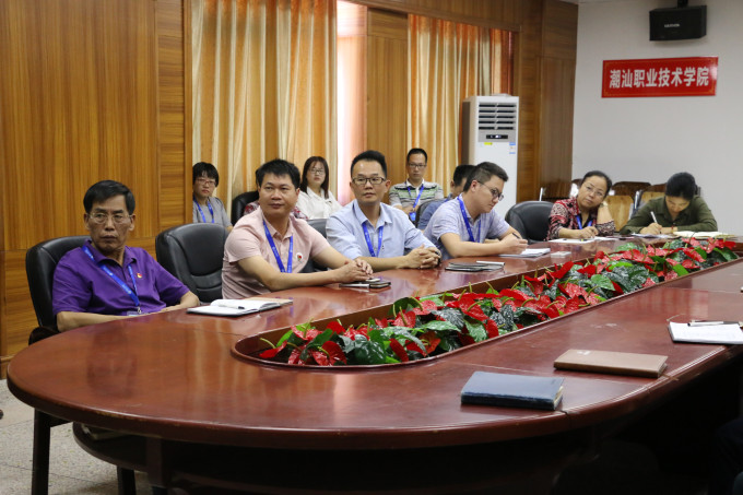 我院收看全省教育系统学习贯彻习近平总书记视察广东省重要讲话精神视频会议