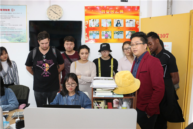 参观创业学院