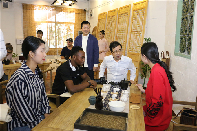 茶文化交流活动
