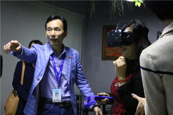 体验VR
