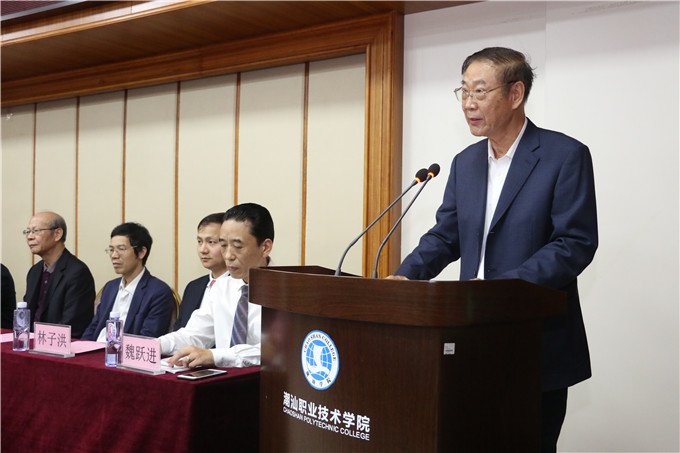 广东省潮人海外联谊会常务副会长郑盛廷讲话