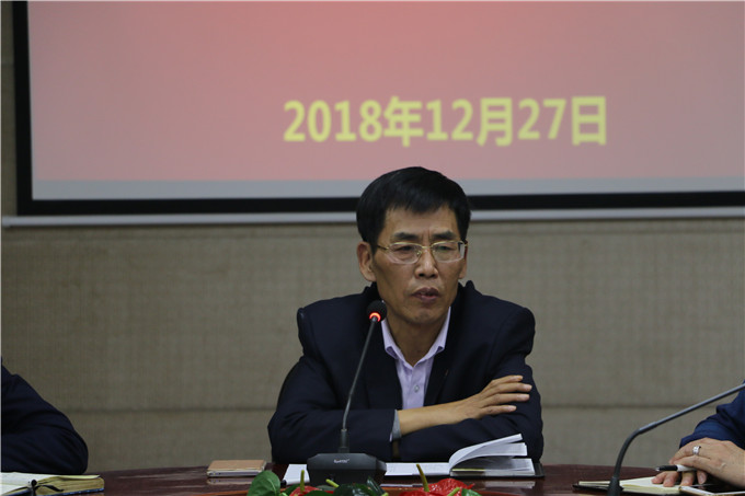 党委书记、执行院长齐广武讲话