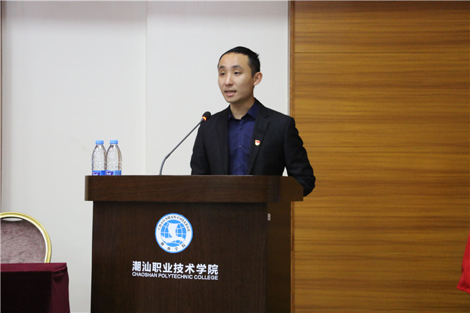 学工部副部长、团委副书记陈楠主持