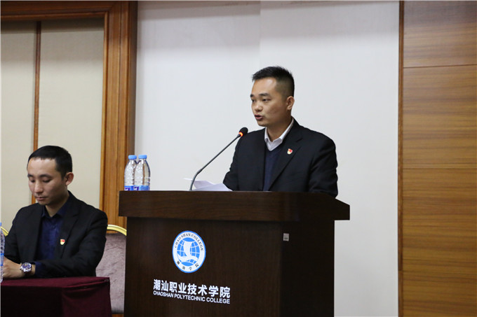 学工部部长钟逍彬  作科协筹备情况汇报