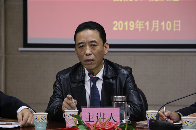 副院长魏跃进主讲