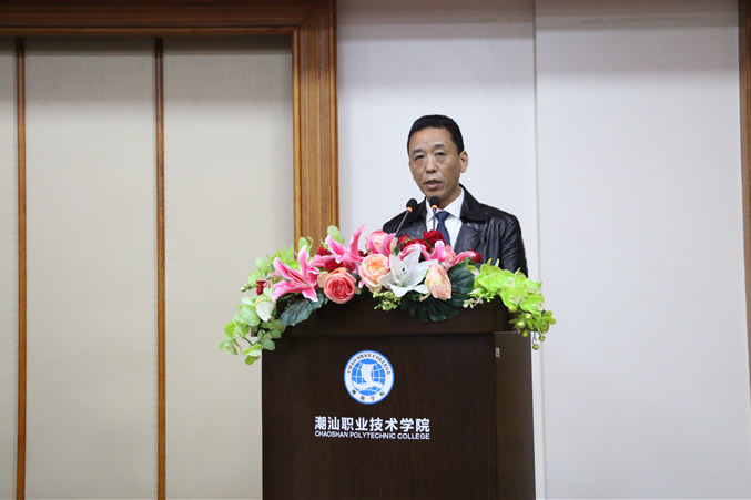 副院长魏跃进主持会议并发表讲话