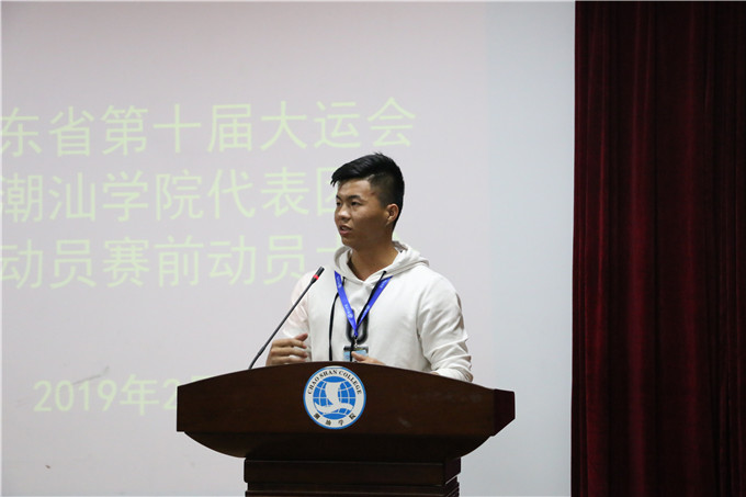 教练员李继锐发言