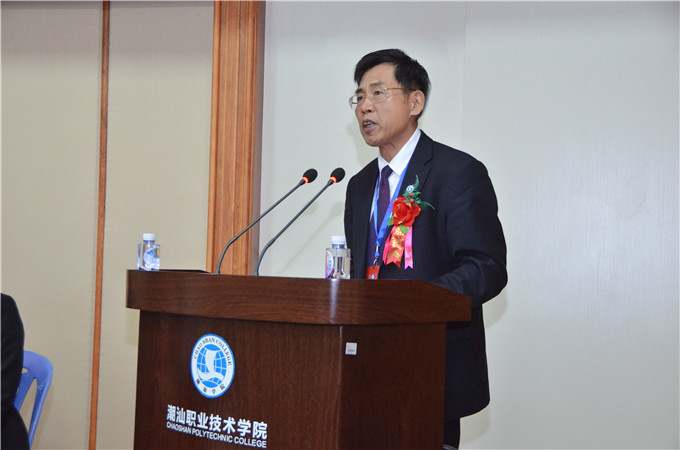 党委书记、执行院长齐广武致辞
