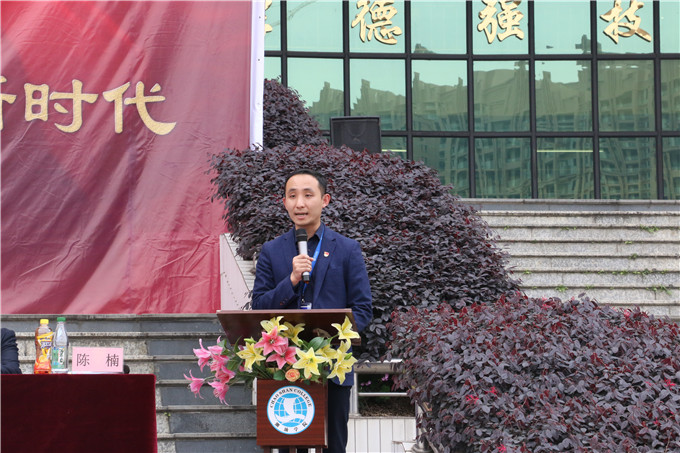 团委副书记、学工部副部长陈楠主持