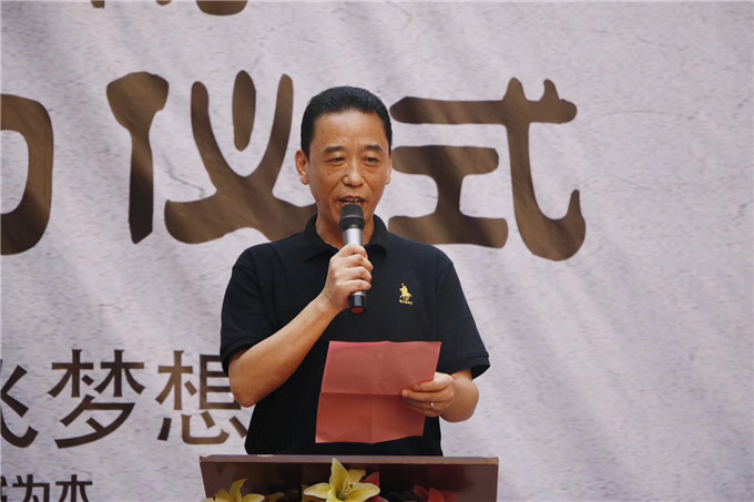 学院副院长魏跃进作重要讲话并提出三点希望和想法