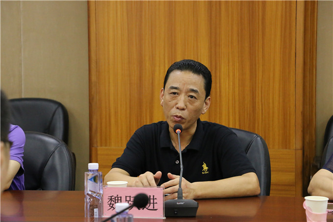 副院长魏跃进