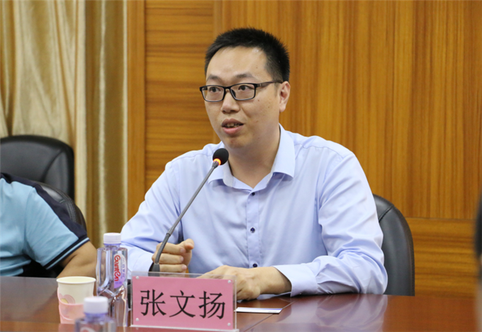 深圳珠宝行业协会秘书长张文扬