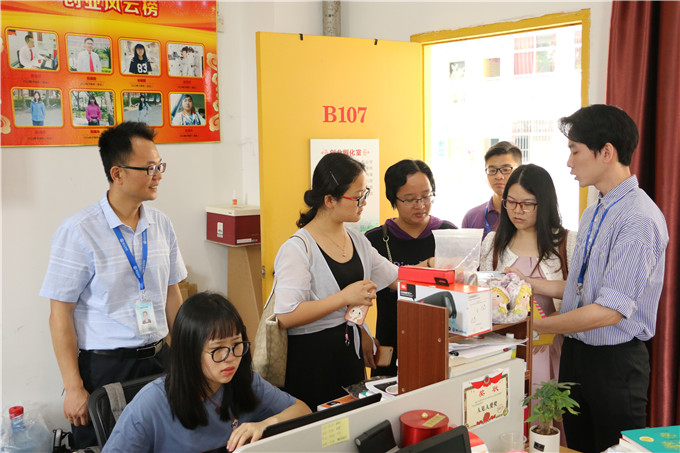 参观创业学院