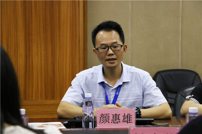 我院院长助理、创业学院院长颜惠雄