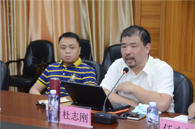中国老教授协会创新创业教育研究院副院长杜志刚讲话