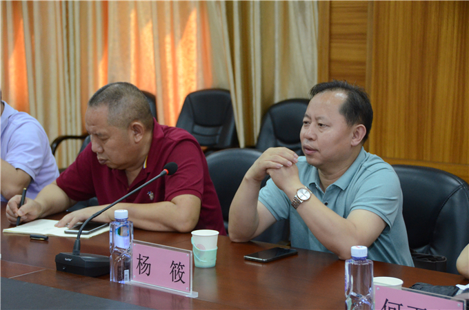 广东南方职业学院党办主任杨筱讲话