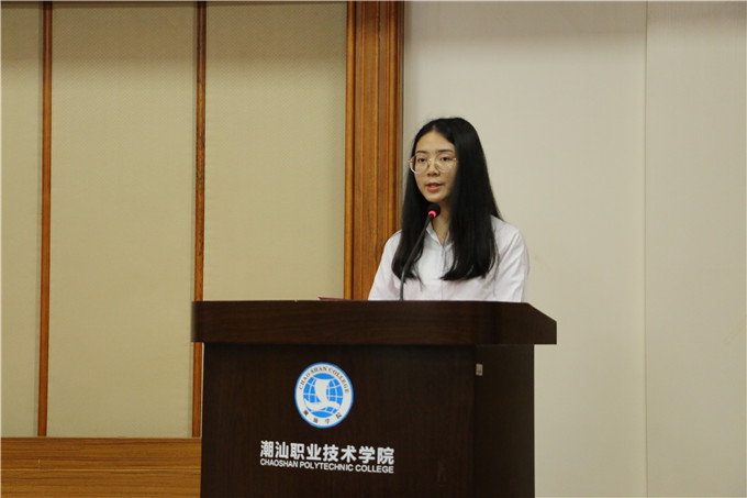 2018级获奖代表梁玉婷同学发言