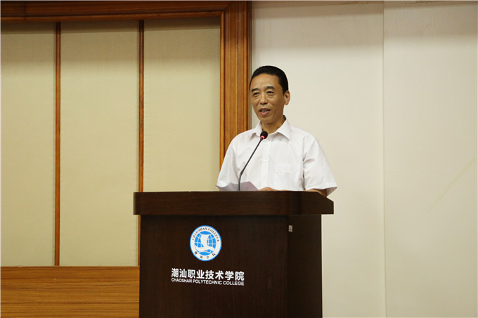学院副院长魏跃进作总结讲话