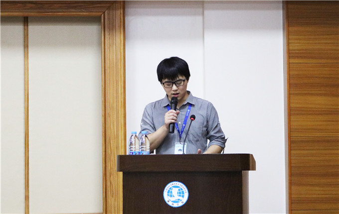 陈皓然老师主持大会