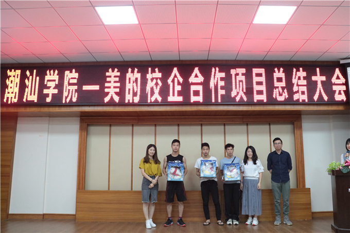 第一轮抽奖