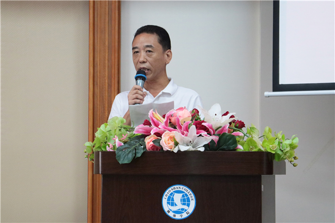 学院副院长魏跃进致辞