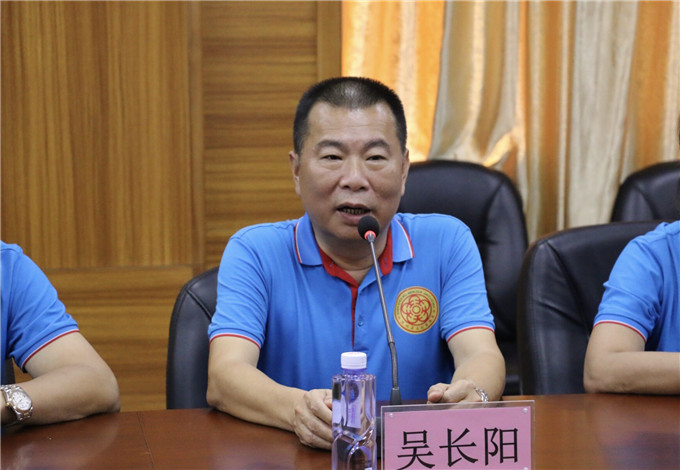 深圳吴文化交流会会长吴长阳
