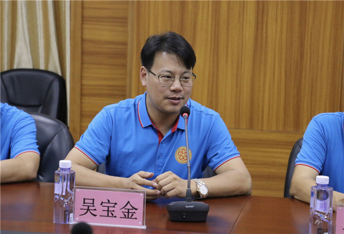 香港韩江国际学院院长吴宝金