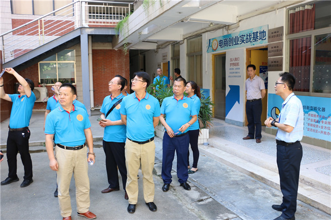 参观创业学院