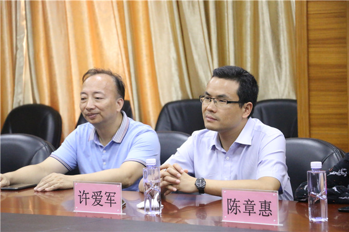 广州铁路职业技术学院许爱军教授