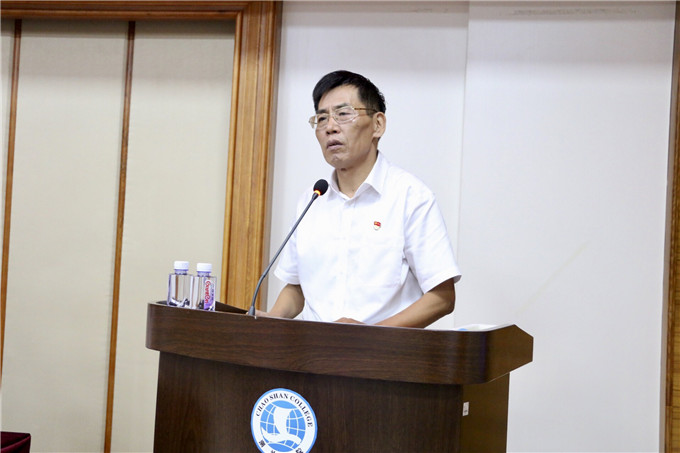 党委书记、执行院长齐广武作工作总结并部署2019年工作