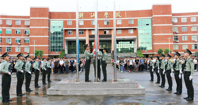 升旗仪式现场