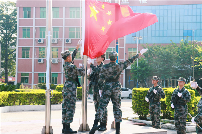 升国旗、奏国歌