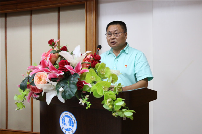 党委副书记罗文坤同志介绍师德建设主题教育月活动情况  暨我院参加揭阳市中高级人才认定情况