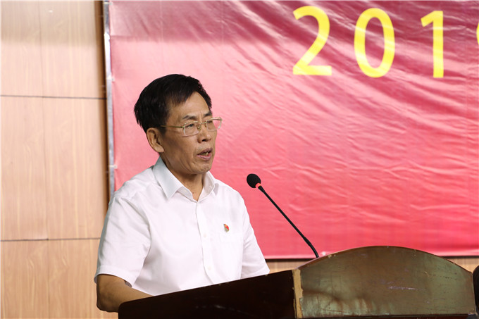 学院党委书记、执行院长齐广武教授讲话
