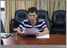 加强教改研究 促进教育教学质量提升