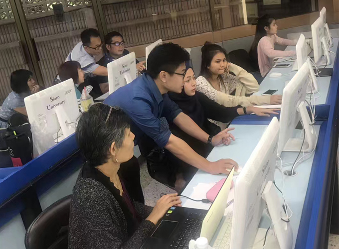 暹罗大学跨境电商培训