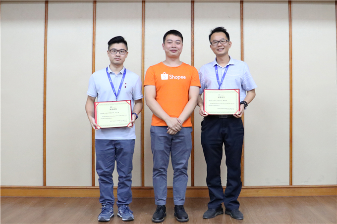 Shopee校企合作“Young帆计划”官方认证教师:颜惠雄、方壮昊