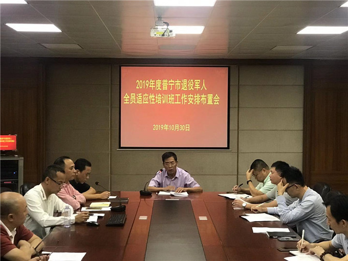 学院党委书记、院长齐广武总结讲话