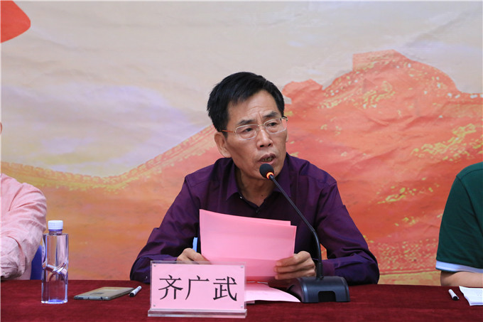 潮汕学院党委书记、院长齐广武讲话