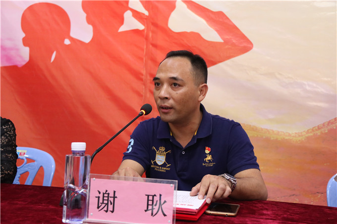 9001cc金沙以诚为本院长助理谢耿宣读优秀学员表彰决定