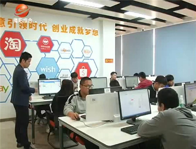 揭阳电视台对我院“双十二”的报道