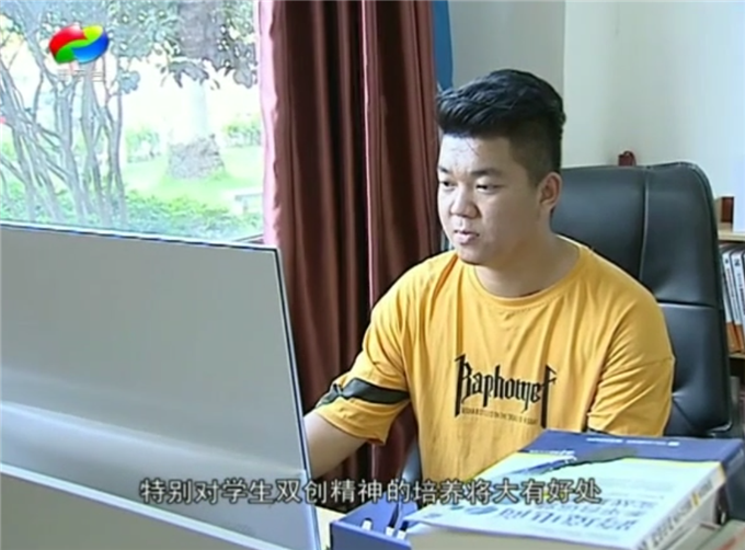普宁电视台：潮汕学院与跨境电商平台Shopee校企合作