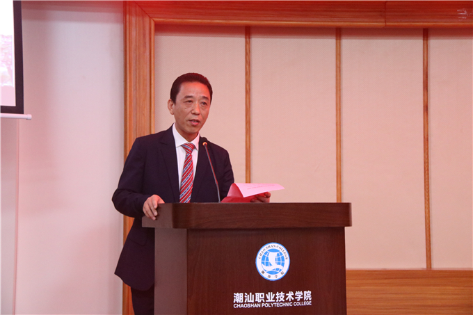 魏跃进副院长致辞